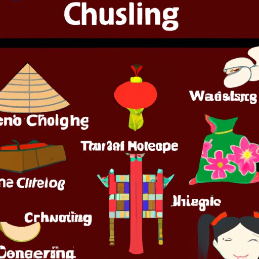 A Guide to Chinese Culture and Customs
