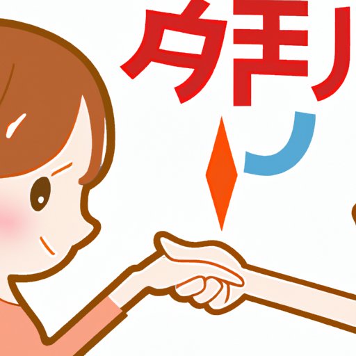 A Guide to Showing That You Care By Asking [お元気ですか]