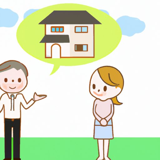 Consider Taking Out a Personal Loan