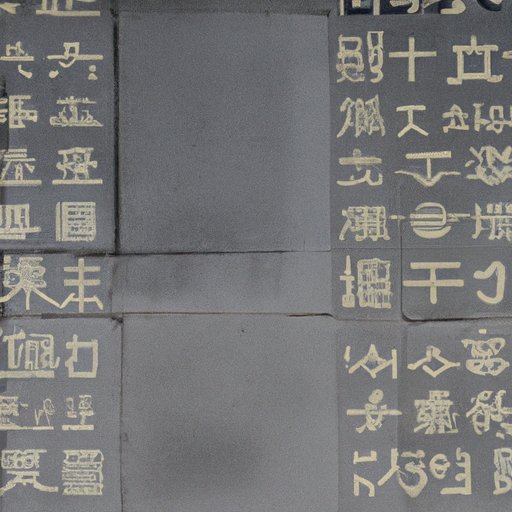 A Study of the Cultural Significance of 