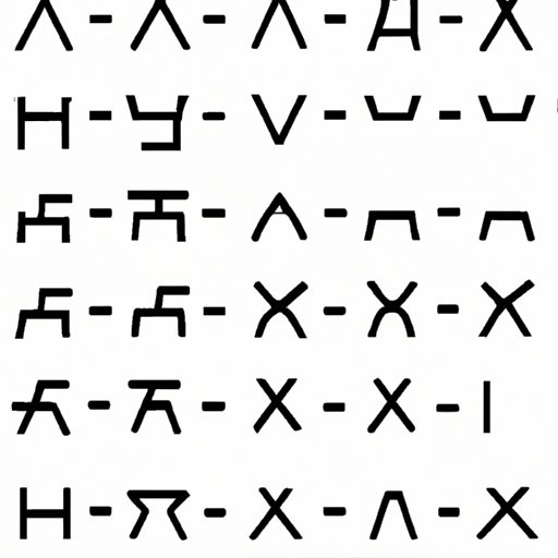 The Development of a Systematic Alphabet by the Phoenicians