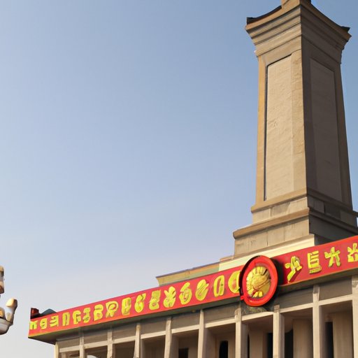 Exploring the Legacy of the Chinese Cultural Revolution