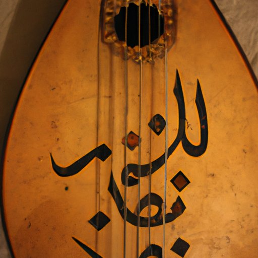 The First Recorded Reference to the Oud