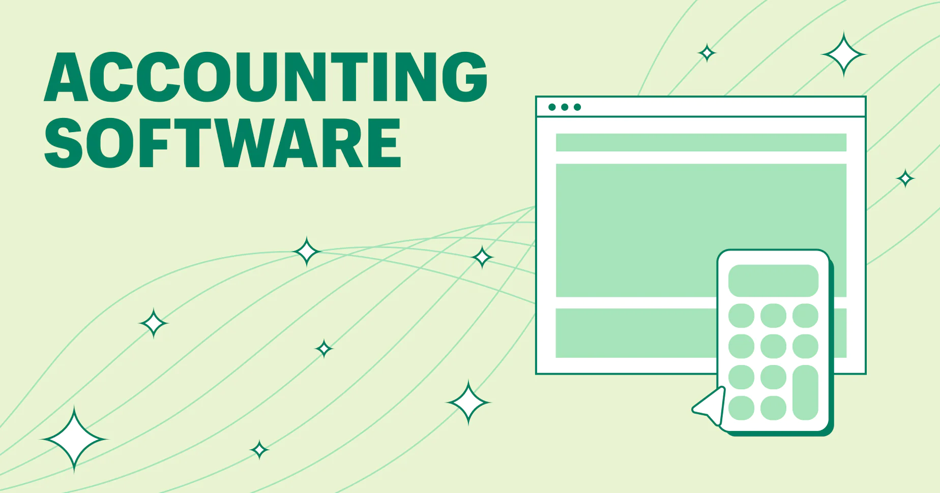 accounting_software